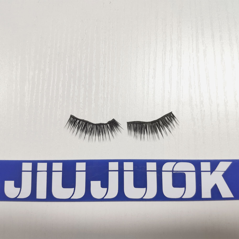 Eyelash Magnetization: Unlocking a New Way to Easily Beautify Your Eyelashes Eyelash Magnetization: Unlocking a New Way to Easily Beautify Your Eyelashes